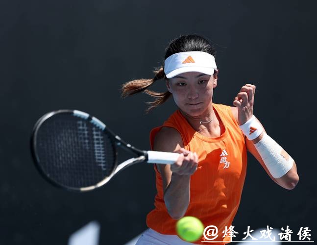 王欣瑜逆转胜奥斯塔彭科 生涯首进澳网女单32强