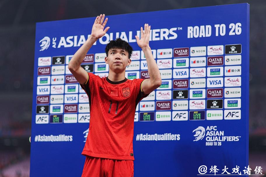 李昊、王钰栋、蒯纪闻有望补充到国足? 李昊、王钰栋、蒯纪闻有望补充到国足?