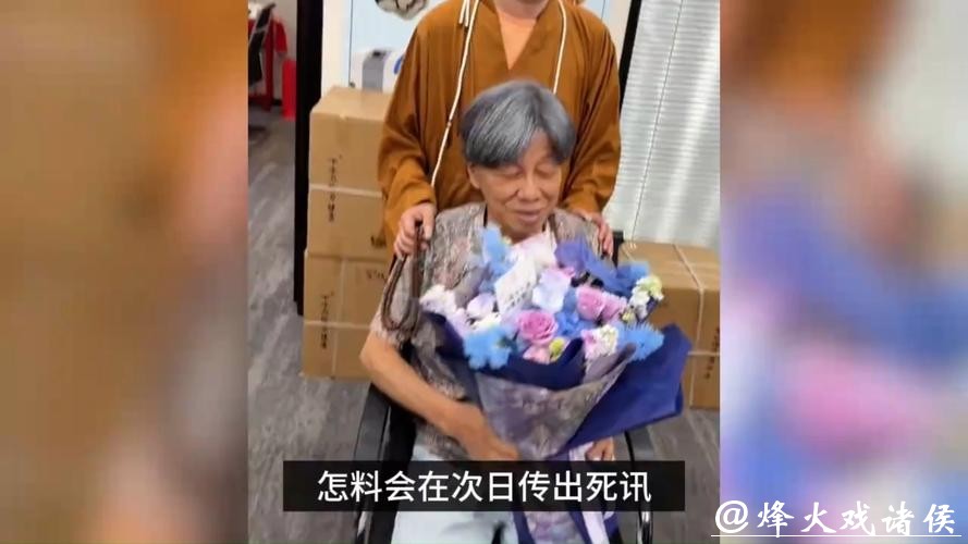 梁小龙去世细节：亲人陆续赶到坚持了七个小时，不希望死讯公开